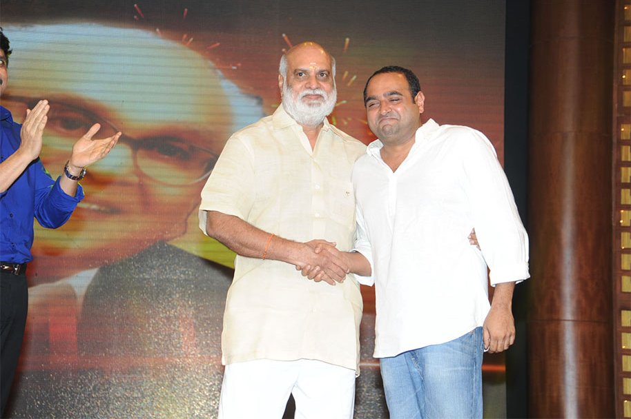Manam-Movie-Vijayotsava-Sabha